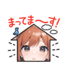 ☆ .日常会話. ☆（個別スタンプ：19）