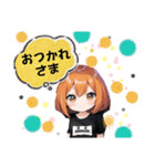 ※. 日常会話 .※（個別スタンプ：4）