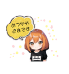 ※. 日常会話 .※（個別スタンプ：5）