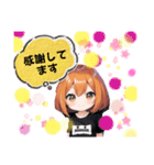 ※. 日常会話 .※（個別スタンプ：7）