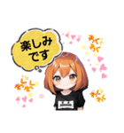 ※. 日常会話 .※（個別スタンプ：10）