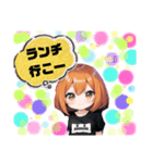 ※. 日常会話 .※（個別スタンプ：13）