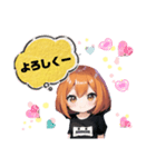 ※. 日常会話 .※（個別スタンプ：17）