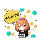 ※. 日常会話 .※（個別スタンプ：20）