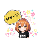 ※. 日常会話 .※（個別スタンプ：21）