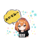 ※. 日常会話 .※（個別スタンプ：25）