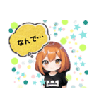 ※. 日常会話 .※（個別スタンプ：33）