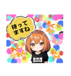 ※. 日常会話 .※（個別スタンプ：36）