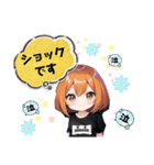 ※. 日常会話 .※（個別スタンプ：37）