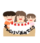 かわいい3人きょうだいスタンプです（個別スタンプ：33）