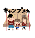 かわいい3人きょうだいスタンプです（個別スタンプ：38）