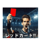 サッカーの審判【使える・便利・面白い】（個別スタンプ：2）