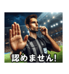 サッカーの審判【使える・便利・面白い】（個別スタンプ：6）