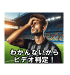 サッカーの審判【使える・便利・面白い】（個別スタンプ：11）