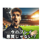 サッカーの審判【使える・便利・面白い】（個別スタンプ：13）