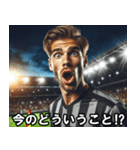 サッカーの審判【使える・便利・面白い】（個別スタンプ：17）