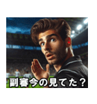 サッカーの審判【使える・便利・面白い】（個別スタンプ：20）