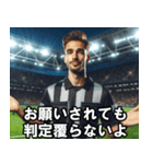 サッカーの審判【使える・便利・面白い】（個別スタンプ：28）