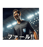 サッカーの審判【使える・便利・面白い】（個別スタンプ：30）