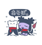 子悪魔ちーたん【冬ver.】（個別スタンプ：1）