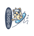 子悪魔ちーたん【冬ver.】（個別スタンプ：5）