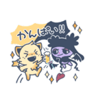 子悪魔ちーたん【冬ver.】（個別スタンプ：7）