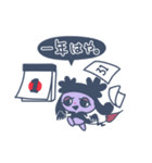子悪魔ちーたん【冬ver.】（個別スタンプ：18）