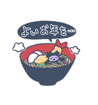 子悪魔ちーたん【冬ver.】（個別スタンプ：19）
