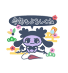 子悪魔ちーたん【冬ver.】（個別スタンプ：23）