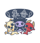 子悪魔ちーたん【冬ver.】（個別スタンプ：24）