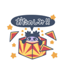 子悪魔ちーたん【冬ver.】（個別スタンプ：33）