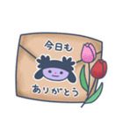 子悪魔ちーたん【冬ver.】（個別スタンプ：34）
