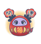 子悪魔ちーたん【冬ver.】（個別スタンプ：36）