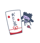子悪魔ちーたん【冬ver.】（個別スタンプ：37）