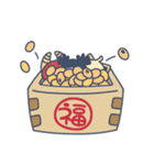子悪魔ちーたん【冬ver.】（個別スタンプ：39）
