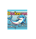 カラフルドルフィンの楽しい時間1（個別スタンプ：14）