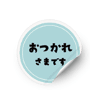 ペタペタ貼る♡シール【毎日・仕事編】（個別スタンプ：2）