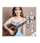 【最強セクシー】ギター音楽お姉さん（個別スタンプ：13）