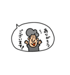 八高オートの仲間がさらに増えました！（個別スタンプ：11）