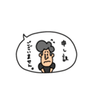 八高オートの仲間がさらに増えました！（個別スタンプ：12）