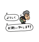 八高オートの仲間がさらに増えました！（個別スタンプ：13）