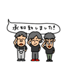 八高オートの仲間がさらに増えました！（個別スタンプ：17）