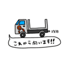 八高オートの仲間がさらに増えました！（個別スタンプ：19）