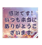 エレガントな水彩の花メッセージスタンプ14（個別スタンプ：19）