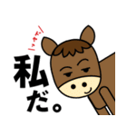 ドヤ顔アニマルスタンプ（個別スタンプ：33）
