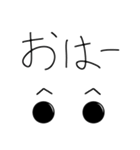 表情は目と口で（個別スタンプ：8）