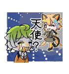 DAC神奈川 公式LINEスタンプ～推し活編～（個別スタンプ：7）