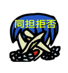 DAC神奈川 公式LINEスタンプ～推し活編～（個別スタンプ：11）