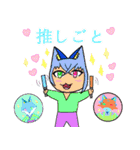 DAC神奈川 公式LINEスタンプ～推し活編～（個別スタンプ：13）