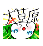 DAC神奈川 公式LINEスタンプ～推し活編～（個別スタンプ：15）